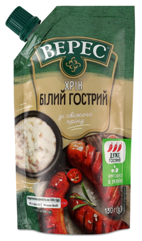 Хрін Верес гострий білий, 130г
